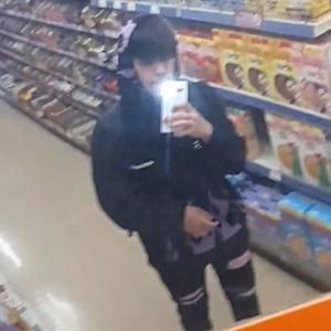 Lonely Stoner (Explicit)