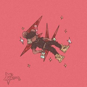 SUPERVILLAIN! (Explicit)