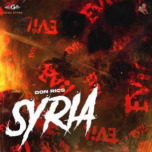 10:30 (feat. Bazzle Kid, Brighta Star & Ducy)