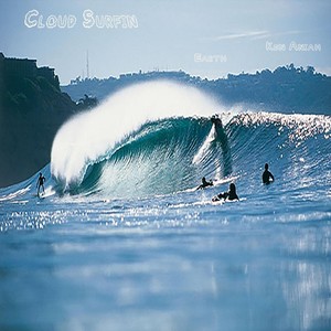 Super Ninkendo(Earth)[feat. Ivan Dragox3 & Gumbo] (Explicit)