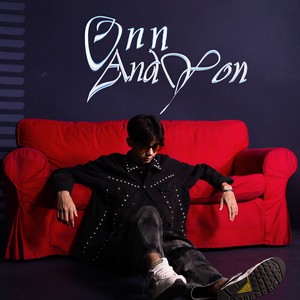 อ่อนและโยน