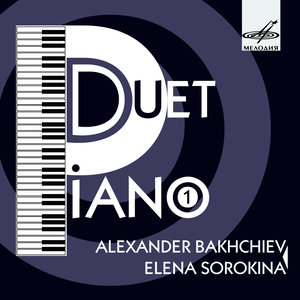 12 Waltzes, D. 145, Op. 18 (arr. G. Kremser)