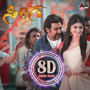 Shaane Top Agavne 8D Audio Song