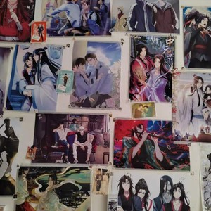 把盏——广播剧《将进酒》第一季主题曲