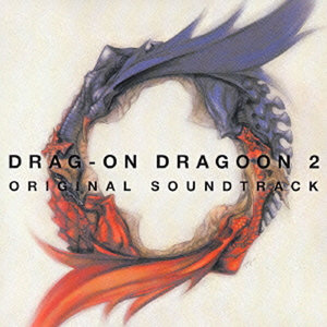 DRAG - ON DRAGOON 2 ORIGINAL SOUNDTRACK