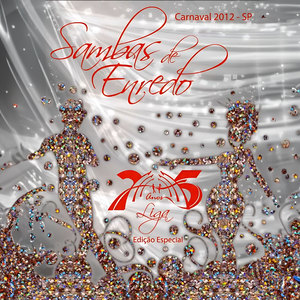 Sambas de Enredo: Carnaval SP 2012 (Grupo Especial e Acesso)