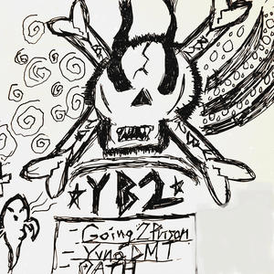 4K Interlude (feat. Jay4K) (Explicit)