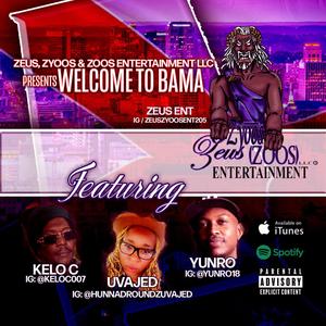 Welcome To Bama (feat. Ke Lo C, uvajeD & YunRo) [Radio Edit]