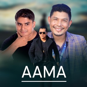 Aama Singar Cd Bijaya Adhikari