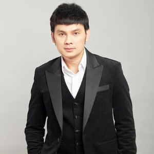 Tình Đầu Nhạt Phai