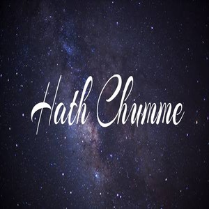 Hath Chumme