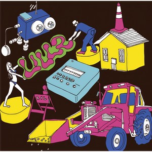 LIL - Make You Smile (让你微笑) (tofubeats remix)