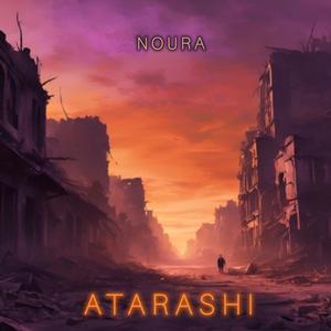 Atarashi (Explicit)