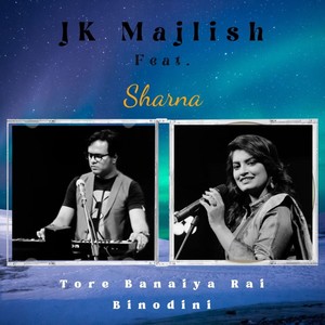 Tore Banaiya Rai Binodini