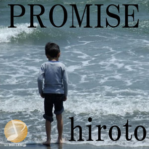 Promise