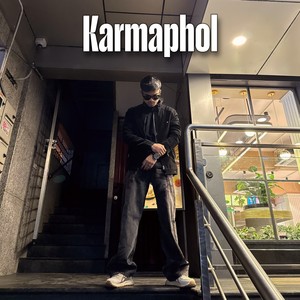 Karmaphol