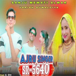 Ajru Singer Sr 5640