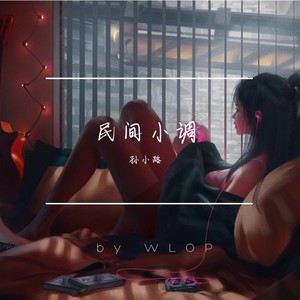 哭灵
