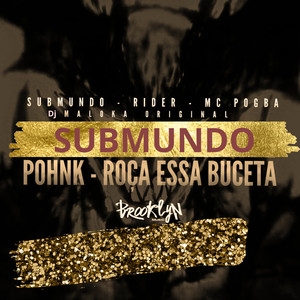 Phonk Roça Essa Buceta (Explicit)