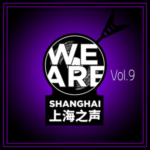 Culture Shock Treatment