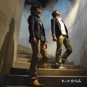 愛の詩 －第一章－