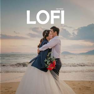 Rước Nàng (Lofi Ver.)