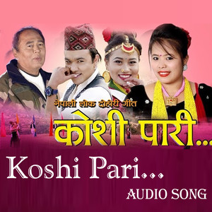 Koshi Pari