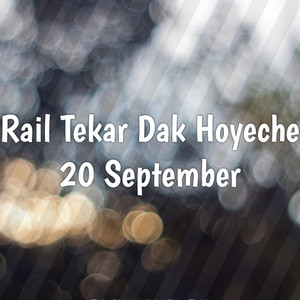 Reil Tekar Dak Hoyechhe 20 September (Dj Jaychand Remix)