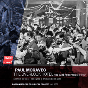 Brandenburg Gate - II.