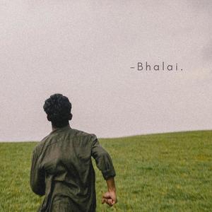 Bhalai (feat. Bunny M Williams)