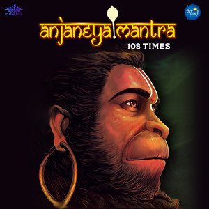 Anjaneya Mantra 108 Times