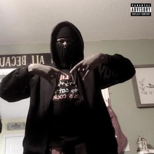 v!rus (feat. DiO!) [Explicit]