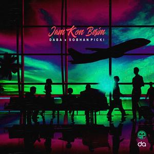 Jam Kon Berim (feat. Daba) [Explicit]