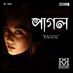 Pagol - Single