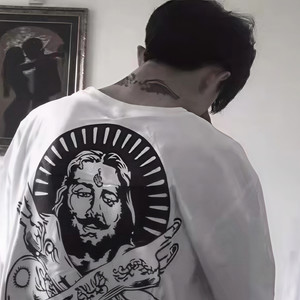 Lake Arrowhead (Remix)