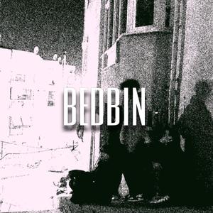 ÇEKİNCEM (Explicit)