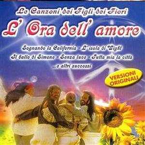 L'ora Dell'amore