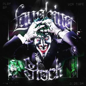 Laughing Stock (Explicit)