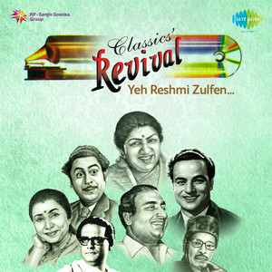 Kitna Pyara Wada Hai (Revival|Film - Caravan)