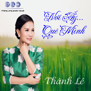 Gui Song la