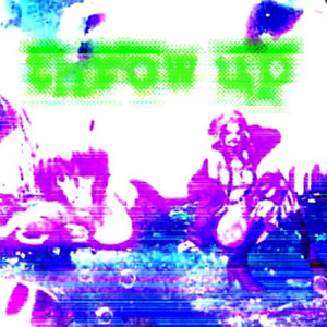 im_gonna_throw_up.mp3