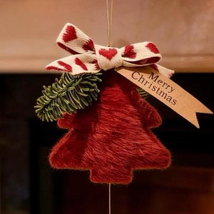 Christmas List (祝你快乐不止圣诞)-壹个达不遛