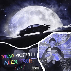 Клетка (Explicit)