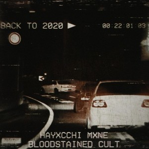 Back to 2020 (Explicit)