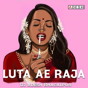 Luta Ae Raja