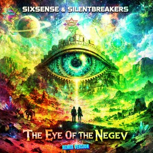 The Eye Of The Negev (Remix)
