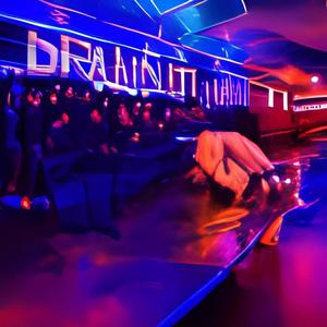 для тебя (Explicit)