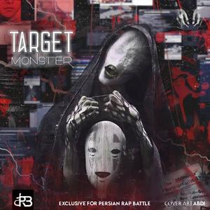 Target (feat. Monster) (Explicit)