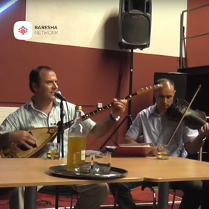 Dul po thrret Sulltan Hamiti