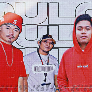 DULO (feat. Snooblush, Quickzen & Jhay-One) (Explicit)